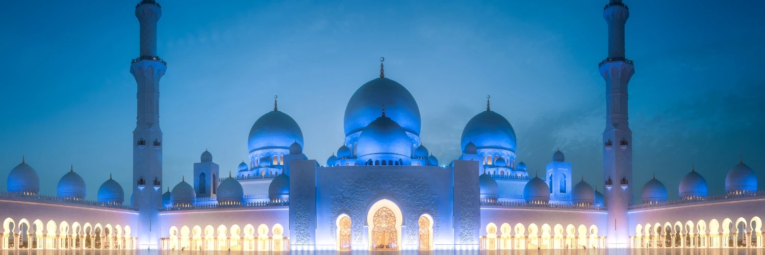 Sheikh Zayed Grand Mosque