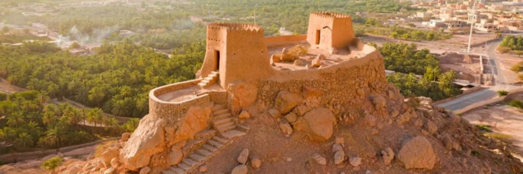 Dhayah Fort