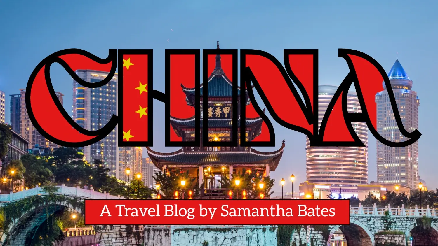 China blog carousel
